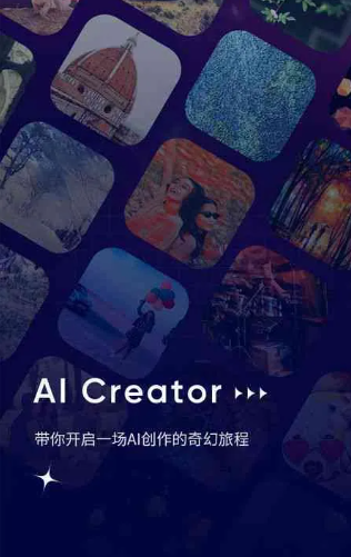 三明GEO优化常见问题汇总：新手必看核心干货答疑